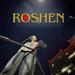 ROSHEN