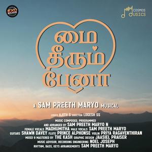 Mai Theerum Pena (feat. Madhumitha & Ajith S)