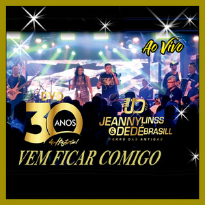 Estou carente