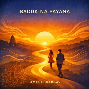 Badukina Payana