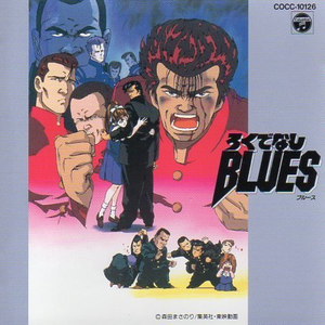 舞い落ちる黒髪