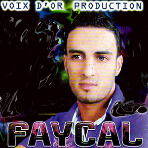 Non Non Je N'ai Mare