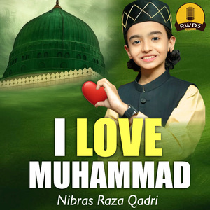 I Love Muhammad