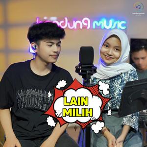 Lain Milih