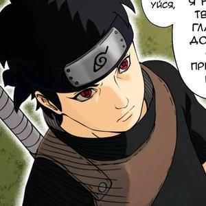 storm 4
