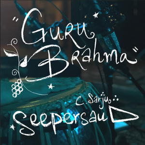 Guru Brahma