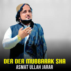 Der Der Mubbarak Sha