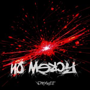 Out of Control (미쳐가)