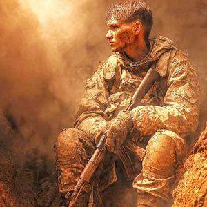 Доля (Radio Edit)