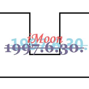 屌丝小清新pt1 (2013 Demo)