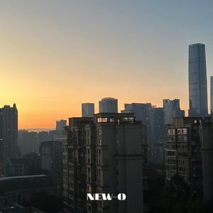 搬家后的FREESTYLE(Prod.Siren&EVOMUSIC)