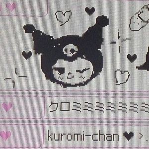 6o（feat.DRIPPINLIKEMYTEAR）prod+roco tensei