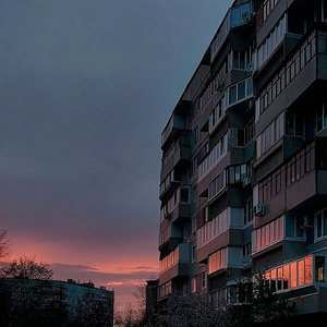 бихайнд