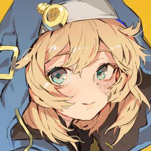 noise of the deep (feat. wyatt W)