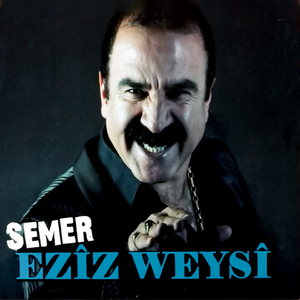 Esmer