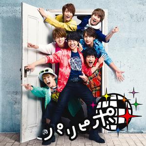 Mambo de WEST.！ (2025)