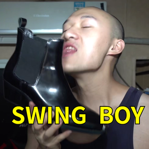 SWING BOY