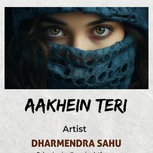 AAKHEIN TERI