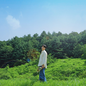 청춘의 한복판 (Inst.)