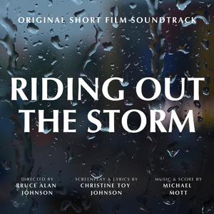 The Eye of the Storm (feat. Christine Toy Johnson, Diana Huey & Mimi Bessette)