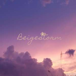 “那，晚安吧”