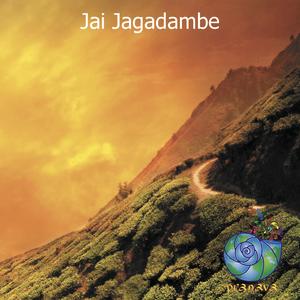 Jai Jagadambe