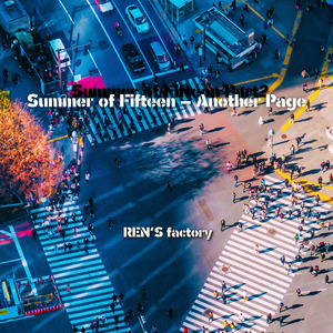 Summer of Fifteen – Another Page