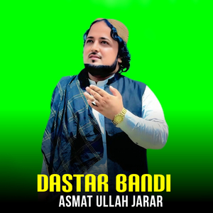 Dastar Bandi