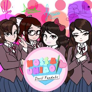 Doki Doki Literature Club - Nossa União (Instrumental) (Remasterizado)