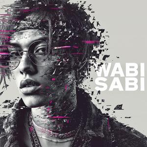 負けてらんねぇ