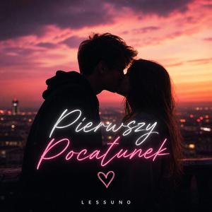 Pierwszy pocałunek