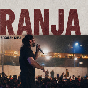 Ranja