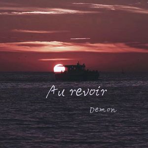 还在你身边Still By Your Side