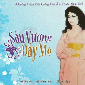 Tiếng Hát Muồng Tênh