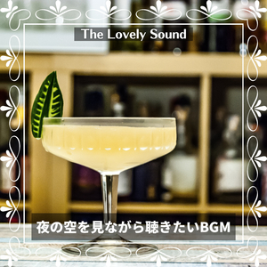 Let's Take a Trip to the Beach