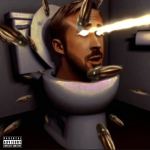 ШКИБИДИ ПУЛЕМЕТЧИК