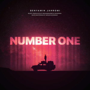 Number One