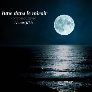 Lune dans le miroir