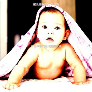 温和午觉时间梦想