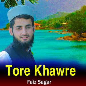 Tore Khawre