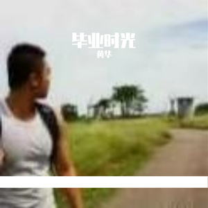 标准录音55_20231230_153506_20231230_153537_20231230_15