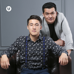 Данышпандар көбейді