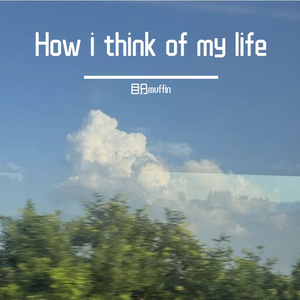 畅想人生(prod.lucien)