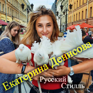 Снег на розах (Фестиваль Подмосковья 2020)