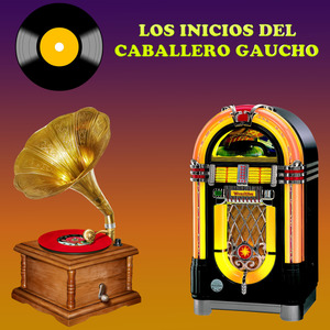 Yuyitos del Campo (1955)