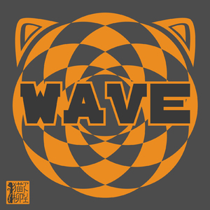 Go to the future (Other one)