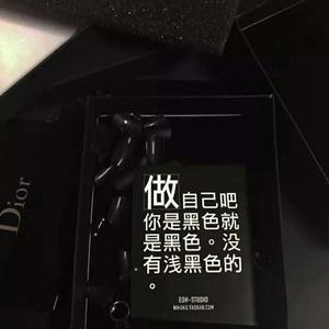 又是假装快乐的一天