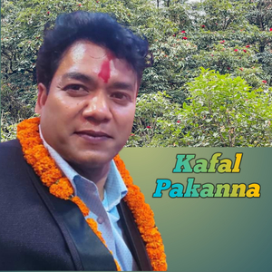 Kafal Pakanna