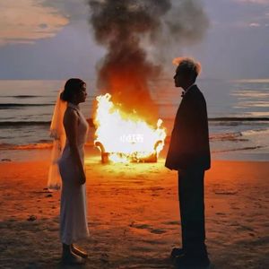 在加纳共和国离婚（钢琴版）