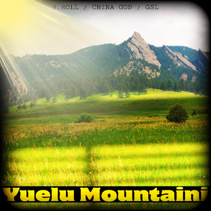 岳麓山顶（Prod.Morrow）